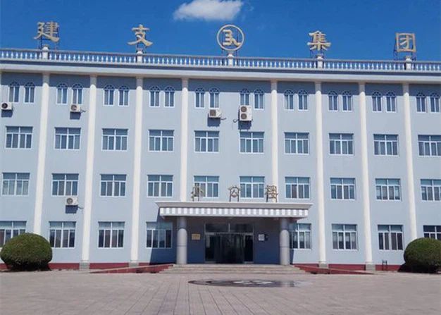 productcate-626-468 productcate-626-468